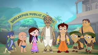 Chhota bheem aur krishna cartoon download mp4